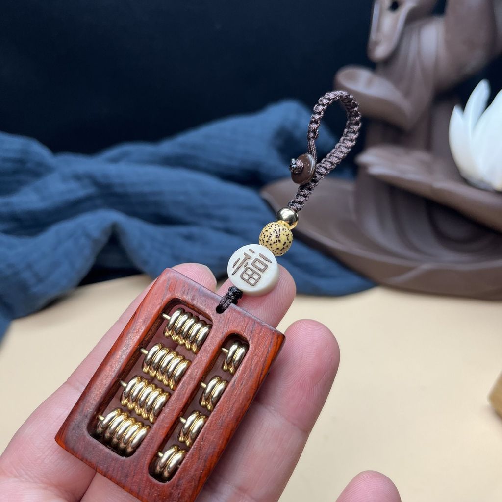 Máu Gỗ Đàn Hương Tốt Lành Ruyi Abacus Xe Móc Khóa Mặt Dây Chuyền Sáng Tạo Handmade Móc Chìa Khóa Mặt Dây Chuyền Phong Cách Cổ 26.3.12