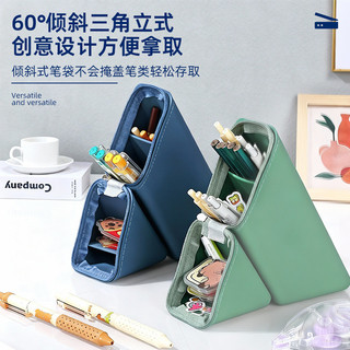 Máy Tính Để Bàn Silicon Sử Dụng Kép Học Sinh Đơn Giản Hộp Đựng Kim Cương Dây Kéo Loại Silicon Văn Phòng Phẩm Túi Bảo Quản Văn Phòng Phẩm Hộp Đựng Bút Chì 0313