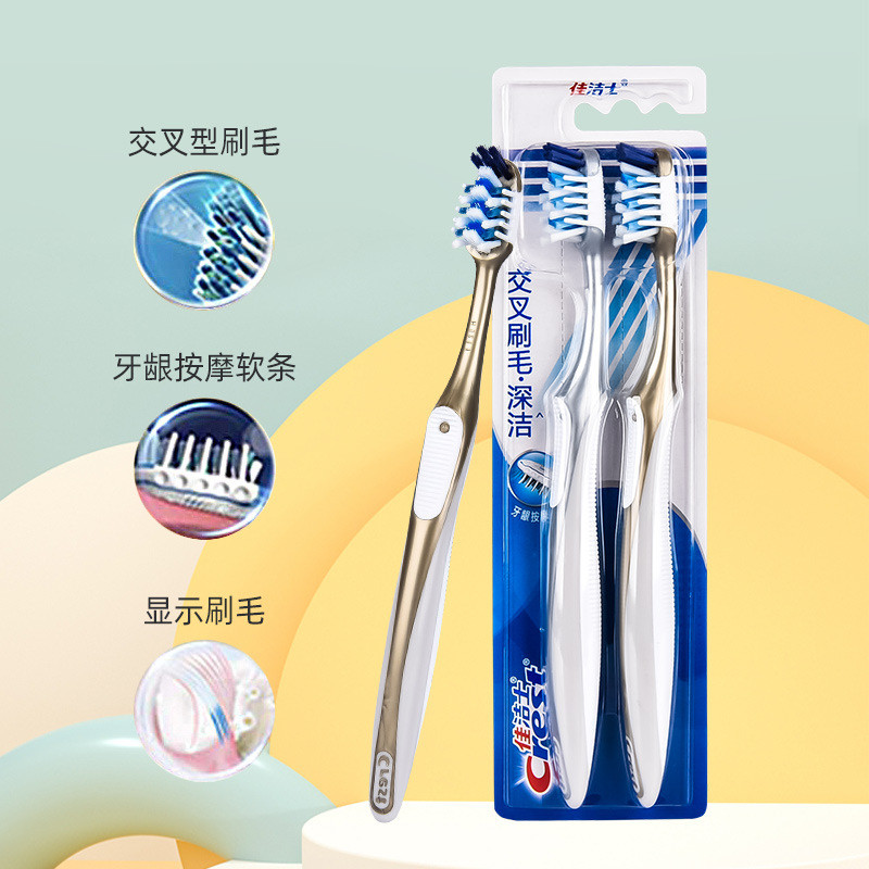 Jiajies Bàn chải đánh răng Quanyou 7-Effect Medium Lông Bàn chải đánh răng Bàn chải đánh răng dành cho người lớn Gói đôi Bảo vệ nướu Hướng dẫn sử dụng RABS