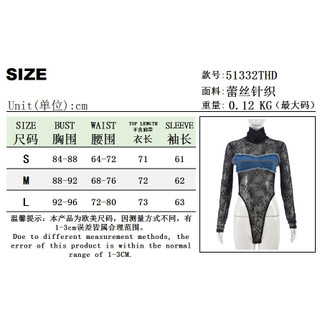 Áo sơ mi phong cách châu Âu - Mỹ, ren denim xuyên thấu, cổ cao dáng dài