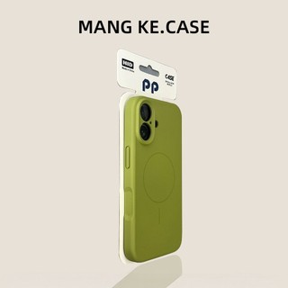 Skinfeeling lỏng silicone mỏng vòng điện thoại di động cho iPhone17 16 15 14 13 Pro Max chống sốc bảo vệ camera chống rơi mặt sau cứng