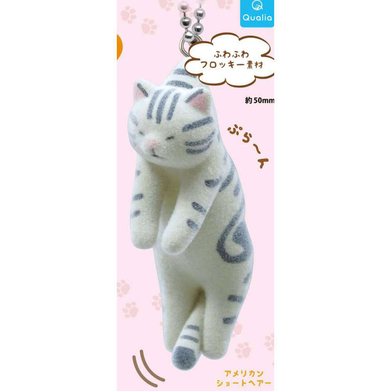 [BTF] Hàng có sẵn Nhật Bản QUALIA Capsule Toy Catched Cat Flocking Mặt dây chuyền 2 Dễ thương Anh ngắn M4JX