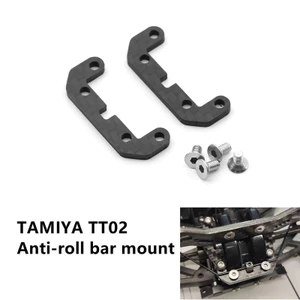 Sợi Carbon 54514 Sway Thanh Ổn Định Giá Đỡ Gắn Tấm Cho Tamiya TT02 TT-02 1 / 10 RC Xe Nâng Cấp Phần Phụ Kiện