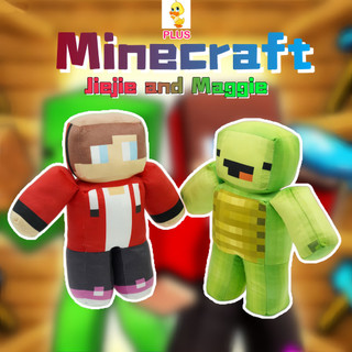PLUS✨Jiejie và Maggie Búp bê sang trọng Minecraft Nhân vật trò chơi Đồ chơi sang trọng Vui nhộn Milo và Chip Plushie Đồ chơi sáng tạo Quà tặng cho trẻ em và người lớn COD