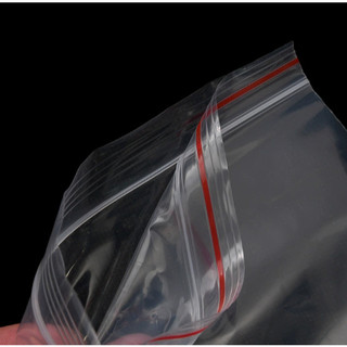 (Siêu Rẻ) Đồng giá 200 gram túi zip chắc chắn đủ size -  Phúc Hưng