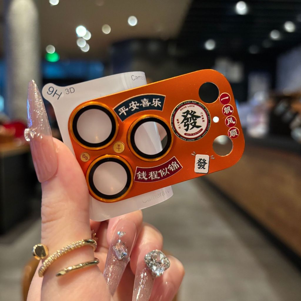 Miếng dán ống kính IPhone 17 Pro max Miếng dán bảo vệ Armor Apple 16Pro KT Cat Crayon Shin-Chan Kuromi 15 PM 14 Phim bảo vệ ống kính