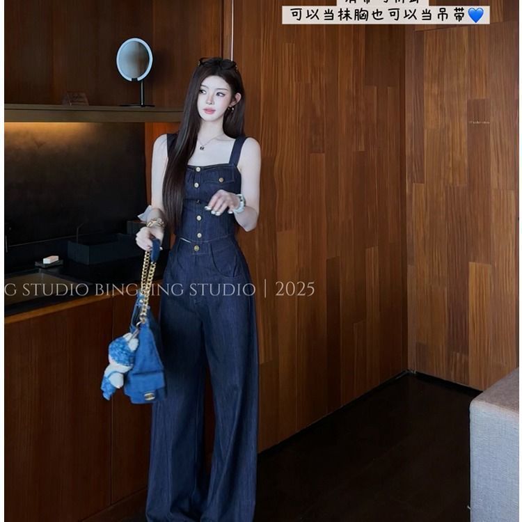 Bộ Đồ Thời Trang Sang Trọng Ice Field Niu Ambition Home