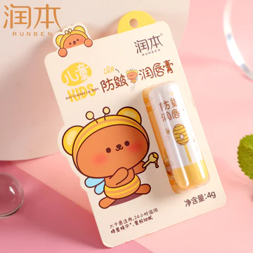 Kem Dưỡng Ẩm Trẻ Em Chống Ẩm Son Dưỡng Ẩm Dưỡng Ẩm Cho Bé Dầu Môi Đặc Biệt Thu Đông Dưỡng Ẩm Giảm Dưỡng Ẩm Chăm Sóc Môi