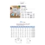 Trẻ Em Bộ Đồ Ngủ Mùa Thu Cotton Nguyên Chất Homewear Quần Áo Mùa Thu Quần Dài Quần Lót 90-160 Kích Thước UVHR