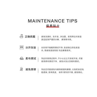 Vòng tay cổ vàng cát với thiết kế hình gạo và ngôi sao điểm, bề mặt chải đẹp mắt