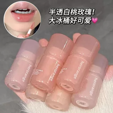 Men môi nước sôi trắng!Son Bóng Thủy Tinh Tinh Son Nước Bóng Gương Bề Mặt Tinh Khiết Desire Không Trang Điểm Ánh Sáng Trang Điểm Màu Khỏa Thân Son Môi Nữ