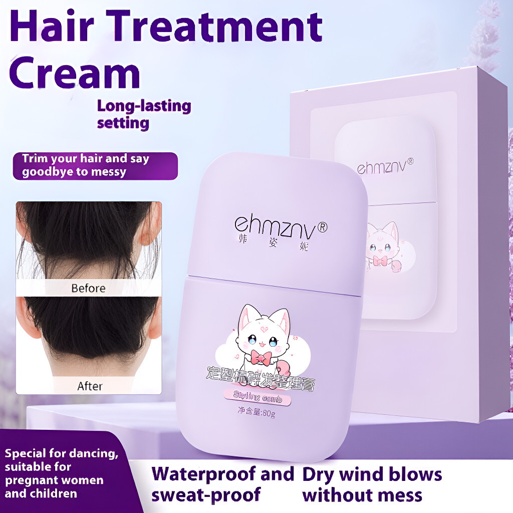 【COD】Kem định hình tóc con dạng thỏi mini, khắc phục tóc con hư tổn, tóc gãy, tạo kiểu tự nhiên cho bé trai bé gái.