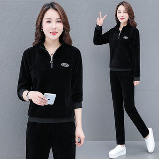 Bộ đồ thể thao bằng vải nhung tăm có cổ đứng, thiết kế đơn giản, phong cách mới mùa thu đông, dáng rộng, cỡ lớn