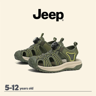 JEEP Dép Đi Biển Ngoài Trời Cho Trẻ Em Mùa Hè Bé Trai Bé Gái Chống Trơn Trượt Baotou River-Up Giày Đi Biển