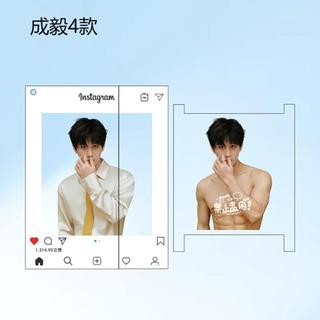 - Chengyi Hàng hóa sáng tạo tự chế Abs acrylic Kéo móc khóa Trang trí máy tính để bàn Bộ sưu tập Quà tặng cho bạn bè Mới Chengyi ngoại vi sáng tạo tự chế cơ bụng acrylic