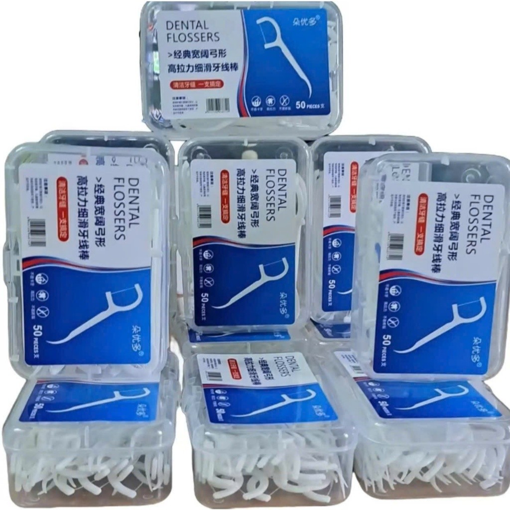 Combo 12 Hộp 600 Chiếc Tăm Chỉ Nha Khoa Xỉa Răng, Vệ Sinh Sạch Sẽ Kẽ Răng Chân Nướu Chăm Sóc Răng Miệng