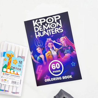 KPop Demon Hunters Coloring Book | Kids & Adult Coloring