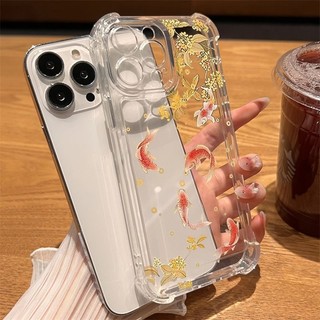 Ốp Điện Thoại Bầu May Mắn Tết Nguyên Đán Cho Redmi Note 14 13 12 Pro Plus 12S 12 Pro 4G 5G 13C 14C A5 13 Vỏ Chống Sốc Trong Suốt Túi Khí TPU Bảo Vệ Thời Trang Trong Suốt