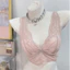 Áo lót ren IAPPORTUNIA, Áo ngực cổ chữ V sâu không có vòng thép, Áo ngực không dây thiết kế tập hợp màu trắng thời trang cho Occasio đặc biệt