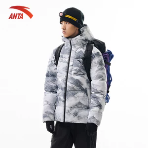 ANTA Nam Áo Khoác Lông Vũ Có Mũ, Siêu Ấm, Chống Gió, Chống Thấm Nước Nhẹ 952547901