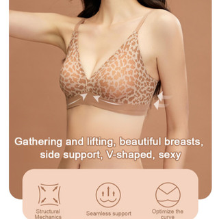 Áo ngực nâng ngực Brelira Leopard Lift Bra không đường may, dáng chữ U, cúp cố định, nâng đẩy ngực nhỏ, giúp gom ngực và chống chảy xệ, không gọng, dành cho nữ.