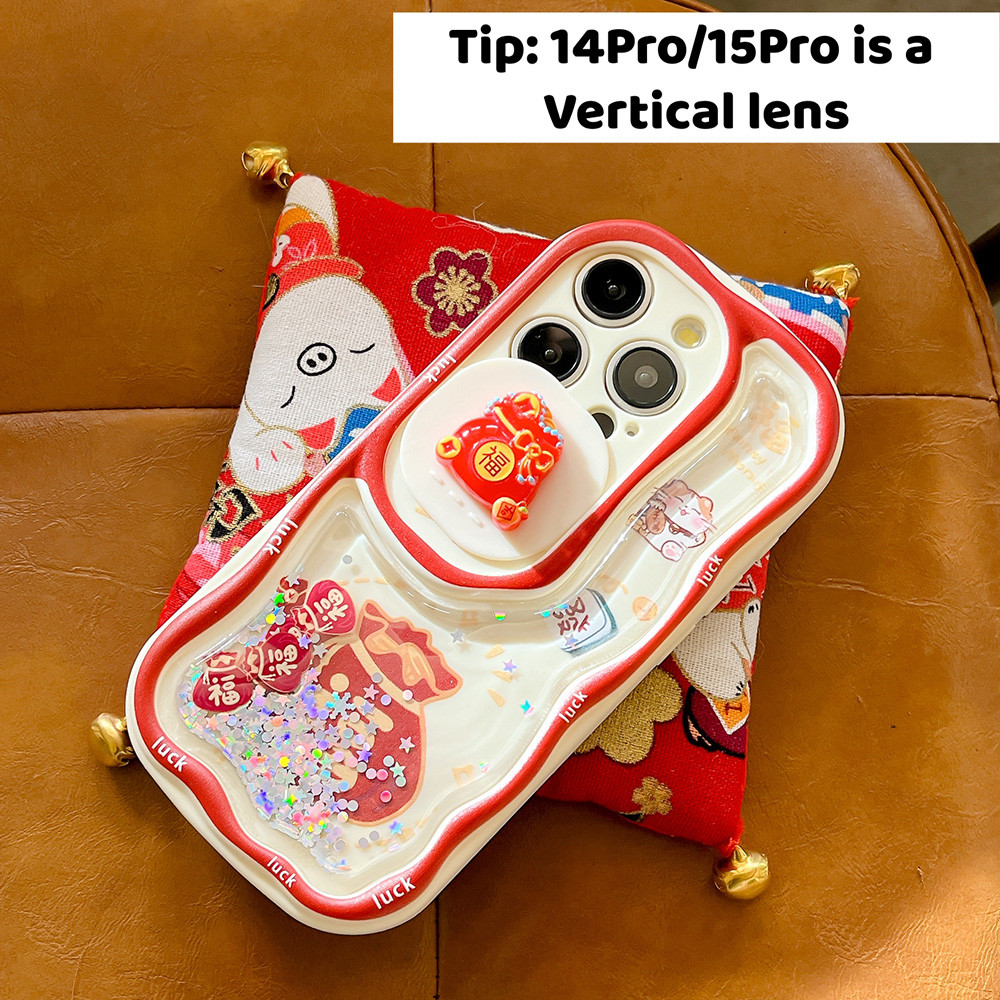 Dây Xích Tai 3D Màu Đỏ Túi May Mắn Dây Xích Chảy Cát Trượt Cửa Sổ Vỏ Điện Thoại Cho iPhone 17 Pro Max 16 Plus 15 14 13 12 11 Vỏ Bảo Vệ Chống Sốc