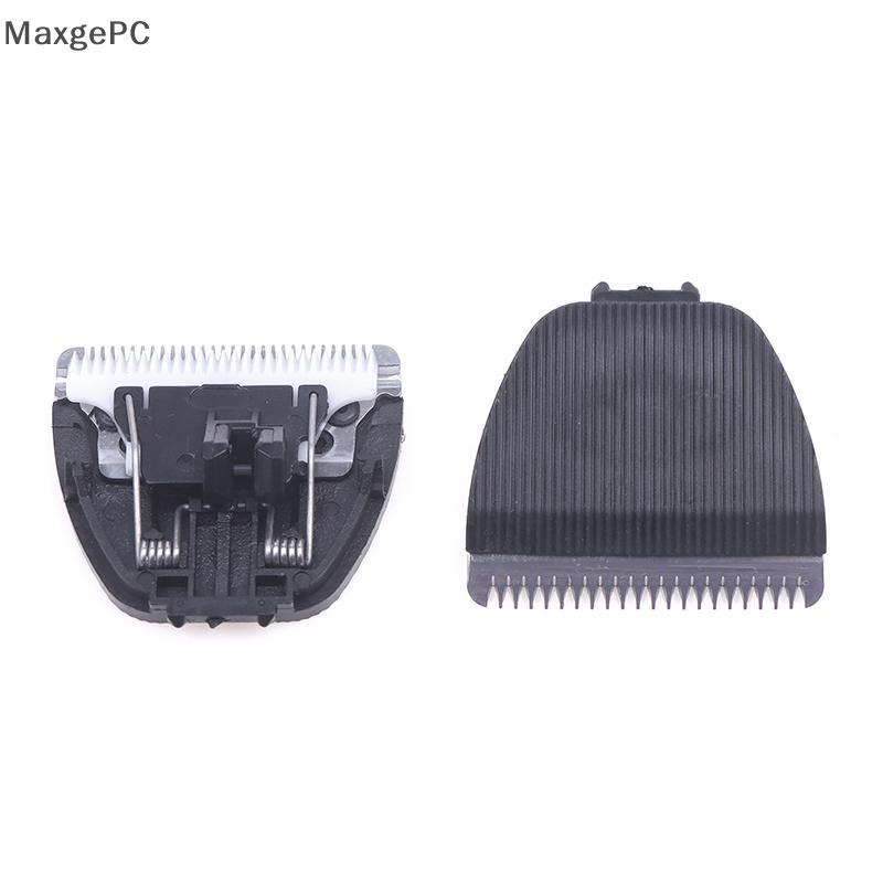 COD gốm lưỡi dao cắt đầu cho CP-7800 thay thế lưỡi cho 8000 6800 3000 vật nuôi tông đơ Clipper phụ tùng