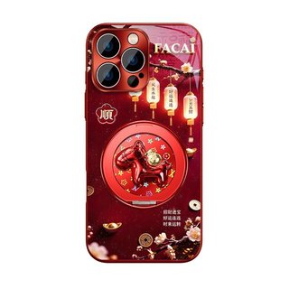 Guofeng Pony Giá Đỡ Thích Hợp Cho 17promax Vỏ Điện Thoại iphone15 Năm Mới 16 Mạ Điện 14 Giá Trị Cao