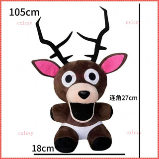 99 Đêm Trong Rừng Roblox Đêm Trong Rừng Roblox 99 Đêm Quà Tặng Đồ Chơi Sang Trọng