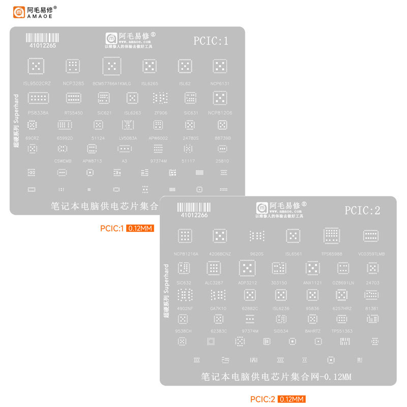AMAOE PCIC1 PCIC2 BGA Stencil cho Chip cấp nguồn máy tính xách tay ISL62 ANX1121 NCP81216A LV5033A ADP3212 4902NF Công cụ sửa chữa máy tính xách tay