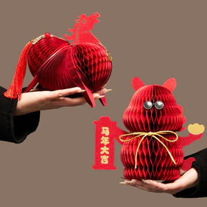 Chữ "PHÚC" Để Bàn Khổ Lớn Năm Giáp Ngọ 2026 - Đồ Trang Trí Tết Hình Ngựa May Mắn Decor Phòng Khách & Văn Phòng Đón Tài Lộc