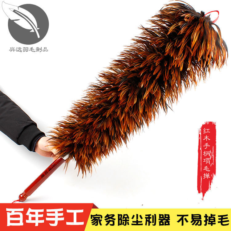 Lông vũ thật chổi quét vệ sinh ô tô, loại bỏ bụi không xơ, cán thu kéo dài 26.1.20 EI8X