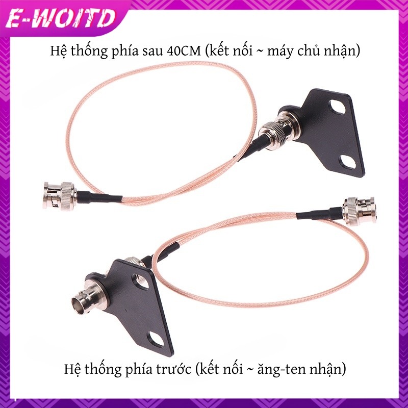 Máy chủ micro không dây sân khấu E-WOITD BNC nhận giao diện mở rộng ăng-ten E-WOITD