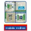 TAKARA TOMY "Tomica Tomica Town Drive-Through Car Wash ENEOS EneJet" Mini Car Toy for Ages 3 and Up, Toy Safety Standard Compliant, ST Mark Certified, TOMICA
