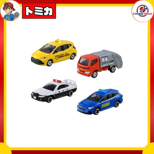 Takara Tomy Tomica Gift Assemble! Working Vehicles Set from Tomica Town Miniature Cars Toy for Ages 3 and Up