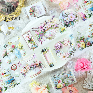 JIANWU 60mm * 200cm Vintage Hoa Sứ Trà Ấm Siêu Tốc Vật Liệu Phong Cảnh Cắt Kéo Sổ Lưu Niệm PET Băng Tạp Chí Sáng Tạo Văn Phòng Phẩm