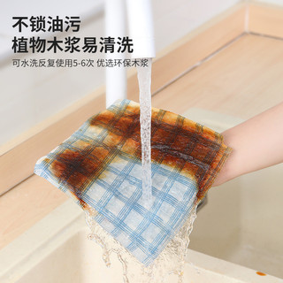 Lười Rag Khăn Giấy Nhà Bếp Dùng Một Lần Khăn Ăn Vải Chống Dầu Thấm Hút Rửa Miếng Lót Nhà Bếp Ướt Khô Kép Ướt Tóc Giả
