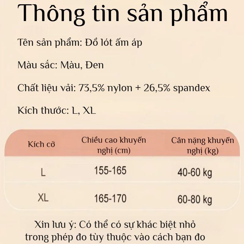 【Thân thiện với da và nhẹ】Đồ lót giữ nhiệt co giãn dành cho nữ/lớp lót giữ nhiệt bên trong/đồ lót giữ nhiệt tự làm ấm/đồ lót nhẹ thời trang cho mùa đông/lớp lót giữ ấm