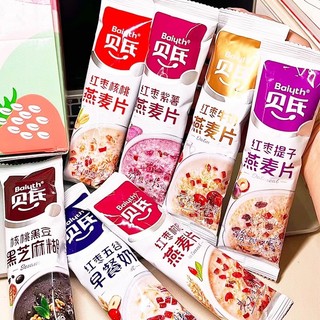 ✅ Bột Yến Mạch ✅ Trong Kho Ngay lập tức Gửi cho người già Hương vị ban đầu bữa sáng đóng gói Đồ uống ủ ❊[Gửi cốc] Gói bột yến mạch của Bei Brew Lotus Root Tinh bột Bữa sáng Sữa táo tàu đỏ Thực phẩm✣