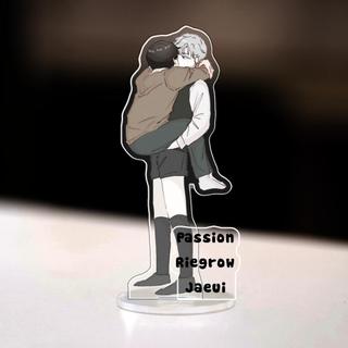 Móc Khoá, Tranh Kính, Mô Hình Standee Ilay Riegrow Jeong Jaeui Passion Manhwa  Trang Trí Bàn Học