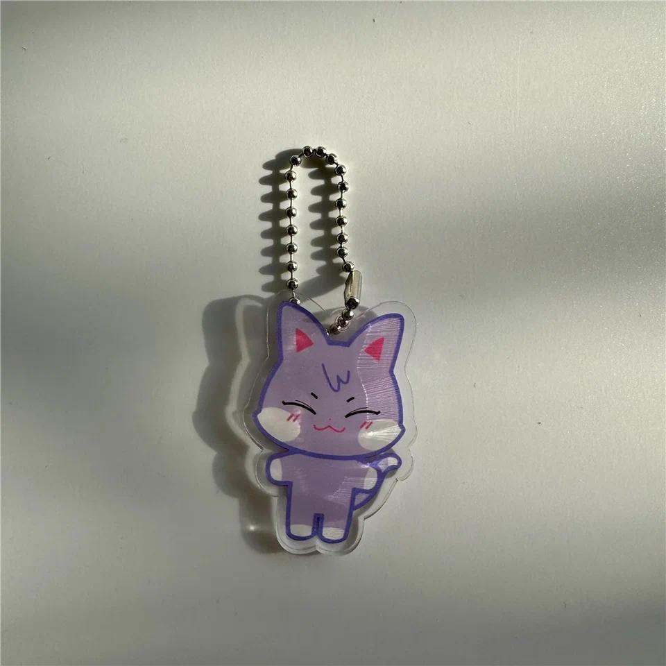 8PCS Kpop ATEEZ Aniteez Keychain Animals Pendant Keychains