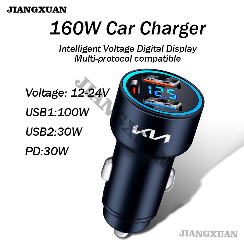 Dành Cho Xe KIA Sạc ️ Sạc Nhanh 160W Pride Picanto Carnival RIO Sportage Forte Cerato K3 K5 Stonic Koup Carens Stinger 2700