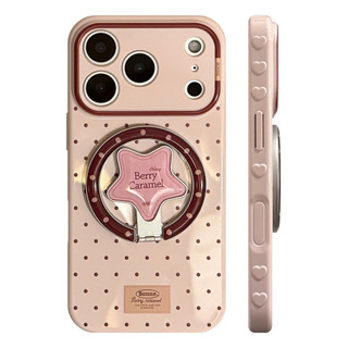 [Sheren] Ốp Điện Thoại Retro Star Thích Hợp Cho i17 16 15 14 13 12 11 pro max Vỏ Bảo Vệ Chống Sốc
