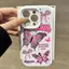 Bột tím bướm gạo nếp trường hợp cho iPhone 17 trường hợp điện thoại 16promax 15 14