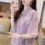 Áo thun nữ dáng rộng phong cách Trung Quốc, thời trang mùa hè
