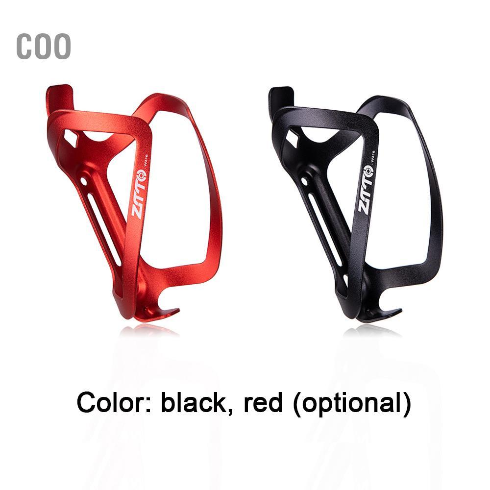 Coo Coo Bình Nước Lồng Xe Đạp Cốc Xe Máy Xe Đạp Uống