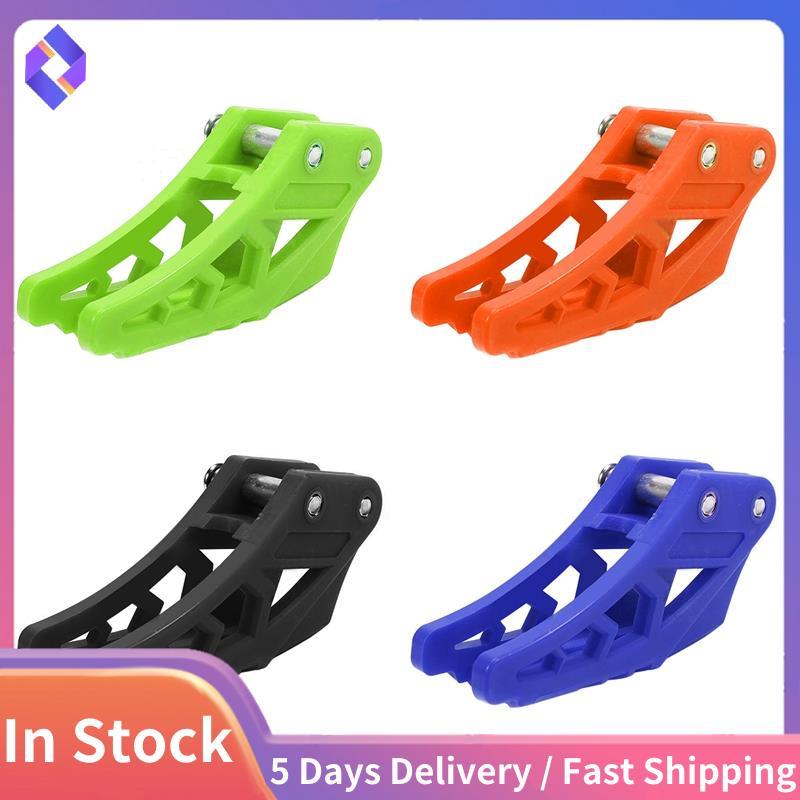 428 Xích Xe Máy Hướng Dẫn Bảo Vệ Bánh Xích Bảo Vệ Cho CRF YZF RMZ KLX CRF 250 ZBSE Bosuer Bụi Bẩn Xe Đạp Đen