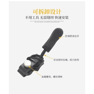 Dụng cụ tháo rời dây kéo đầu dây kéo thay thế khóa kéo cho hành lý, áo khoác, quần áo, giày bốt S7UC