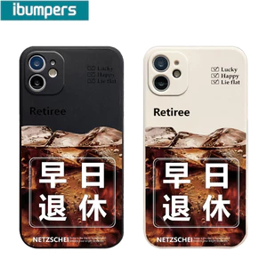Ốp điện thoại Ibumpers Chic Lie Flat Culture Protection Silicone Soft Premium Vỏ chống sốc cho iPhone 11 12 13 14 15 16 Pro Max IP 7 8 Plus Iphon X XS XR Xs max
