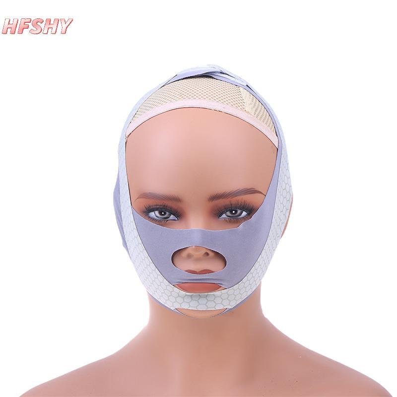 HFSHY Trẻ Em Ngủ Chống Mở Miệng Ngăn Ngừa Mở Miệng Băng Mặt Chữ V Mặt nạ Làm Thắt Da Chỉnh Sửa Thói quen Ngủ Trẻ Em VN